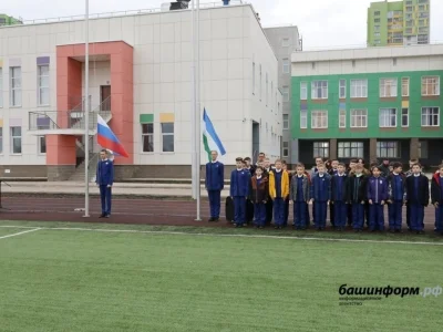 Депутаты обязали все образовательные учреждения вывешивать флаги