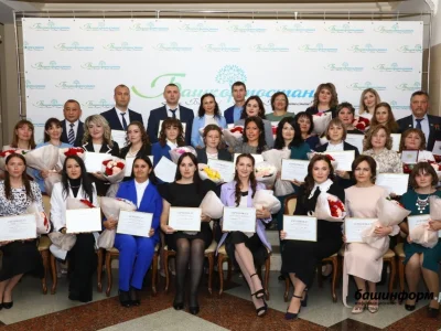 В Башкирии объявлен конкурс на присуждение премий лучшим учителям