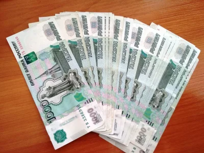 Житель Башкирии перевел мошенникам 11 миллионов рублей