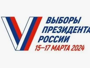 ЦИК Башкирии разъяснил, кто может проголосовать на дому