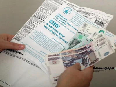 Многодетные семьи в России смогут оплатить ЖКХ без комиссии