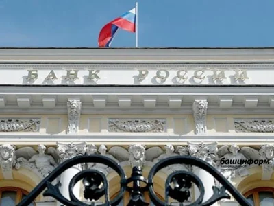Российские банки с 25 июля обязаны приостанавливать подозрительные переводы