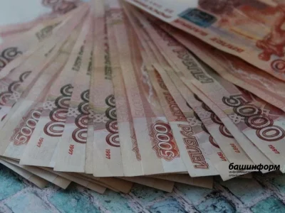 Как стобалльникам ЕГЭ получить 150 тысяч рублей от Главы Башкирии